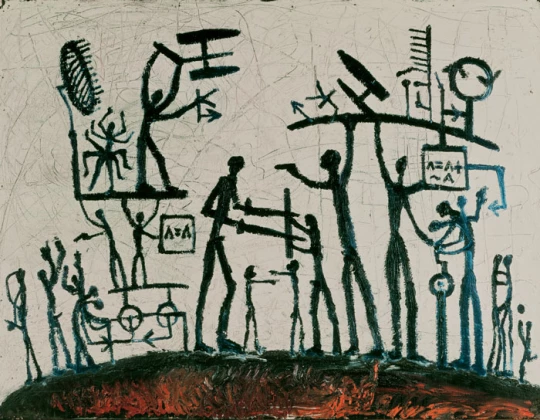A.R. Penck: Weltbild (1)