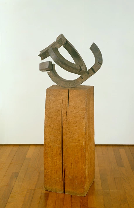 Eduardo Chillida: Yunque de suenos IX, 1959